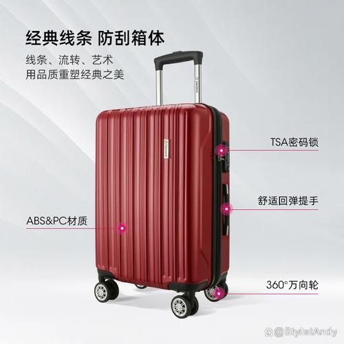 拉杆箱生产厂家儿童,拉杆盒什么牌子好?分享使用心得!