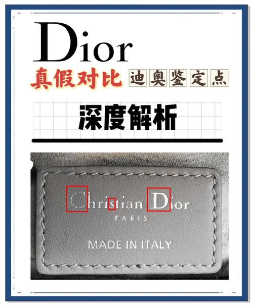 真皮包包怎么辨别,如何辨别真假包包？