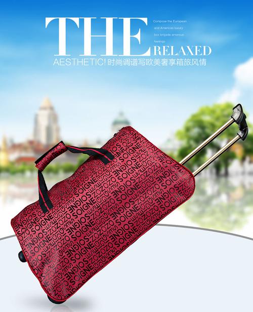 达派箱包 密码 弹不起,本店提供专业维修箱包和改造鞋子服务