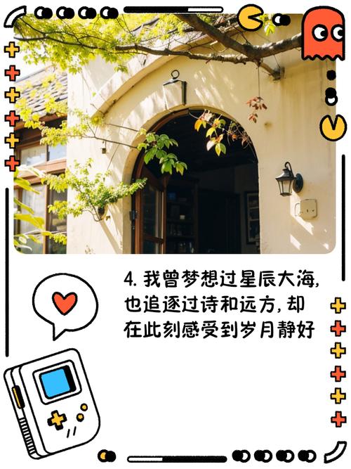 这场爱与美的旅程,永不停歇