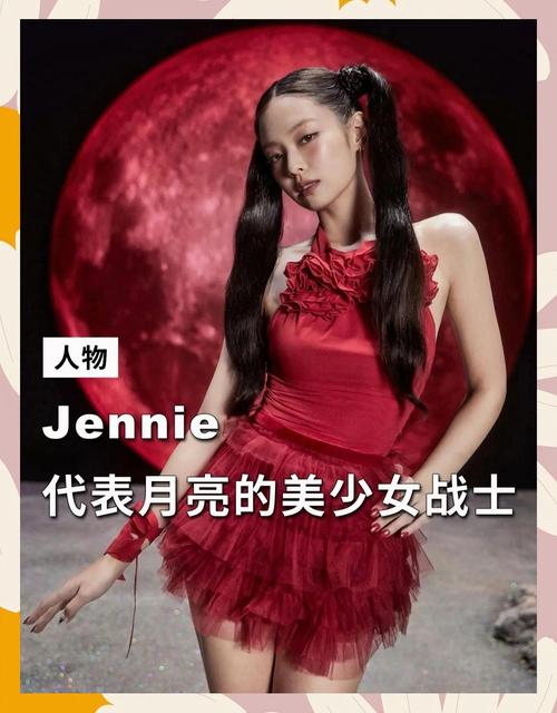 化了Jennie牌蜜桃妆买了一系列蜜桃单品,今夏我是少女无疑了!
