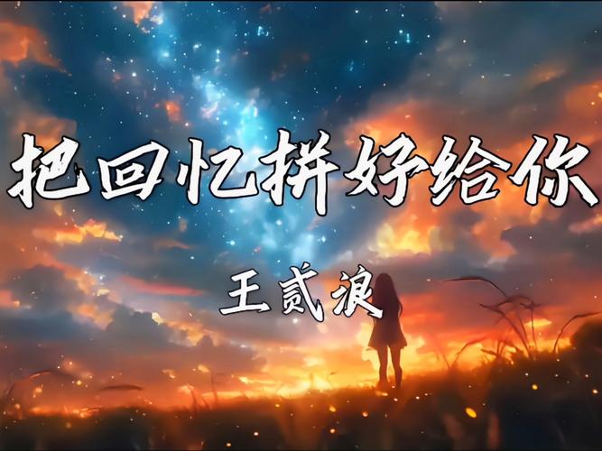 这种“回忆杀”才是我们真正需要的