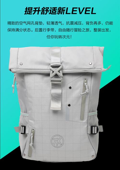 什么双肩包背电脑舒服,新双肩包特色反光功能深受大众喜爱