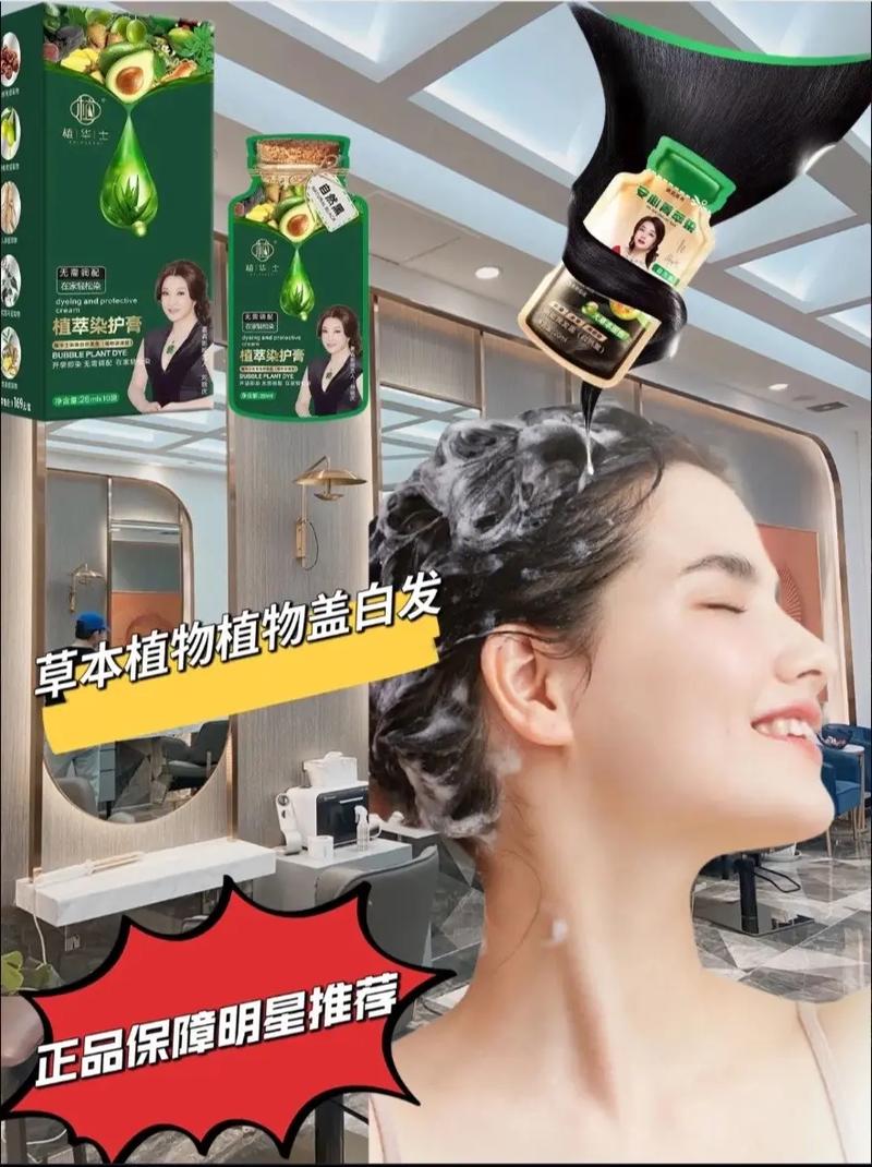 自然馈赠加成科技力量,这一季的护肤品你种草哪个?