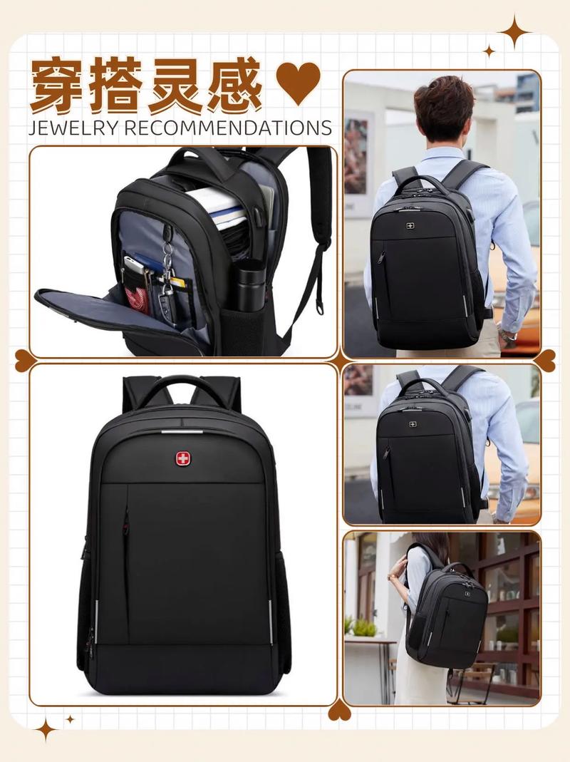 瑞士军刀背包怎么清洗,如何保持瑞士军刀的原貌?