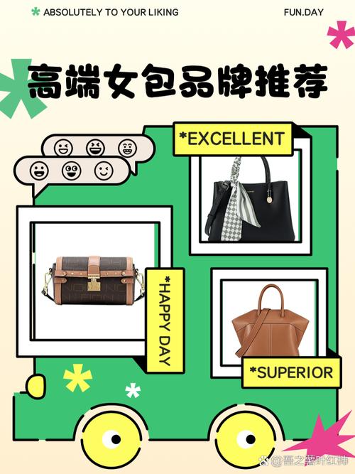 定制女包的公司,saintdragon致力打造高端休闲女包