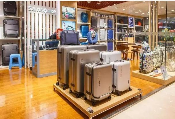 箱包品牌加盟店有哪些好,箱包知多少?问与答(18)