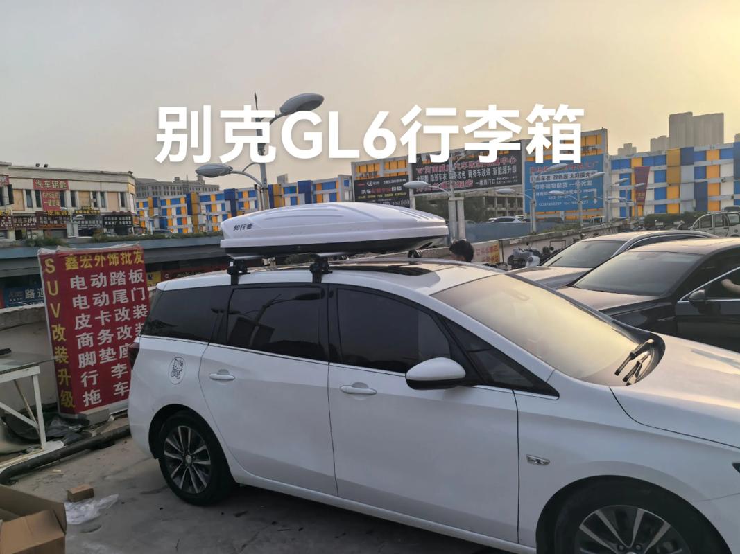 拉杆箱工厂代工,东莞号称天下工厂专业从事车顶行李箱研发