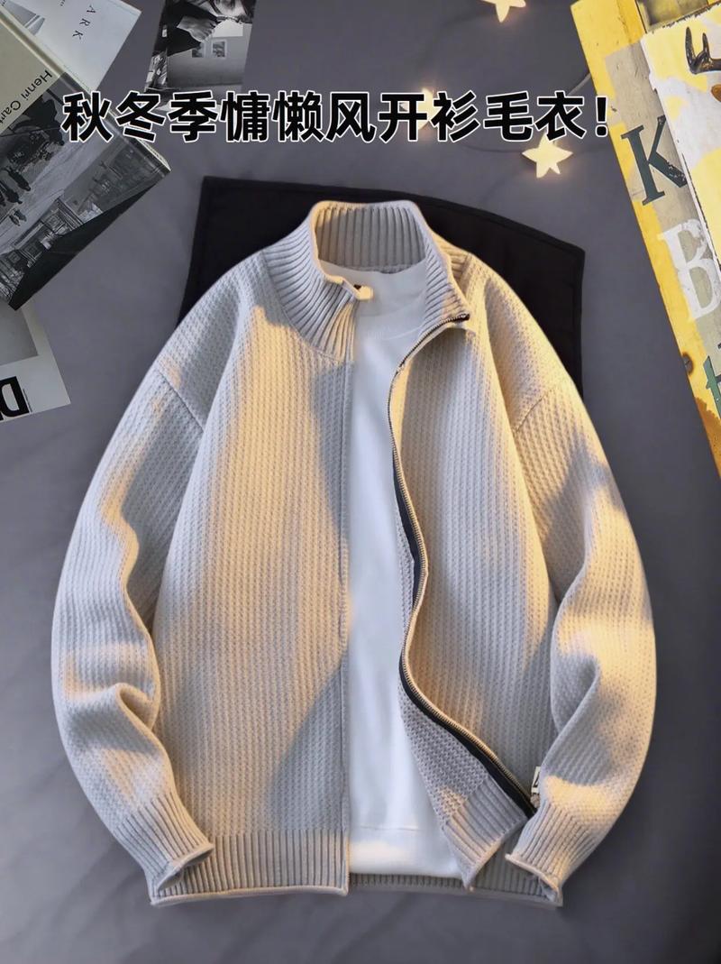 针织开衫够大够厚才时髦,穿上了整个冬季都不想脱下来!