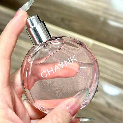 梦幻七夕，我和粉色香水有个约会！