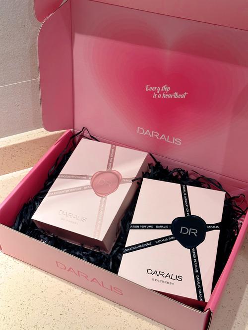 梦幻七夕，我和粉色香水有个约会！