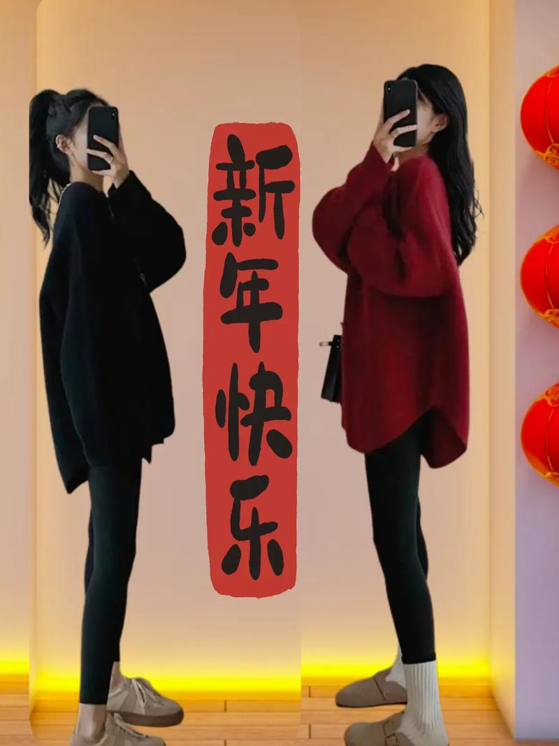 穿上这抹“新年红”,过年的氛围瞬间就来了~