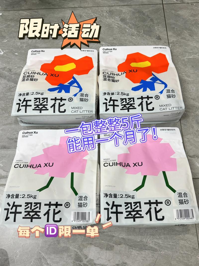 说真的,拼手速不如拼手美!