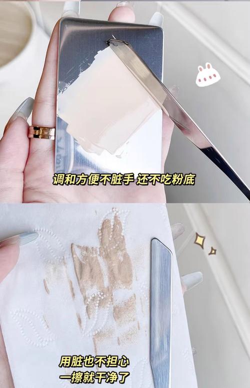 看看你的工具选对了没有吧!别再甩锅给粉底液了!