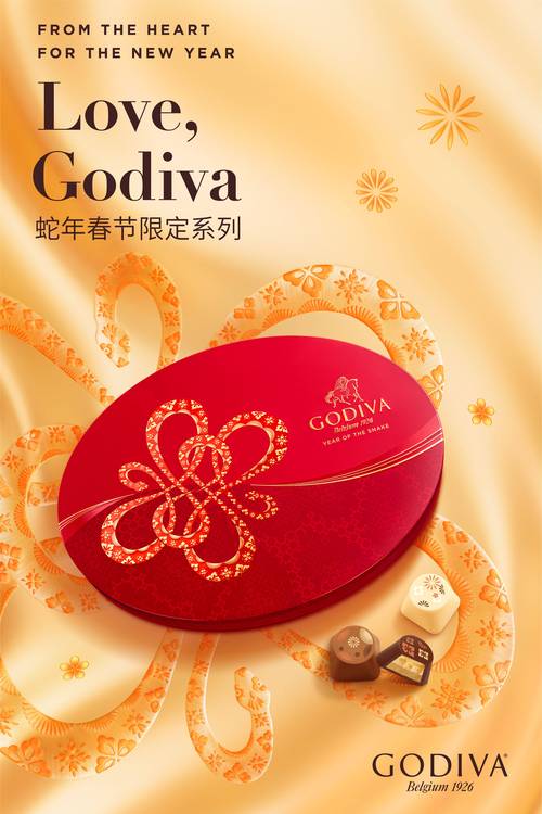 欧洲知名奢侈品在线零售商 Mytheresa 春节诚意献礼