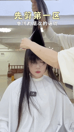 统一了娱乐圈审美，这发型什么段位？