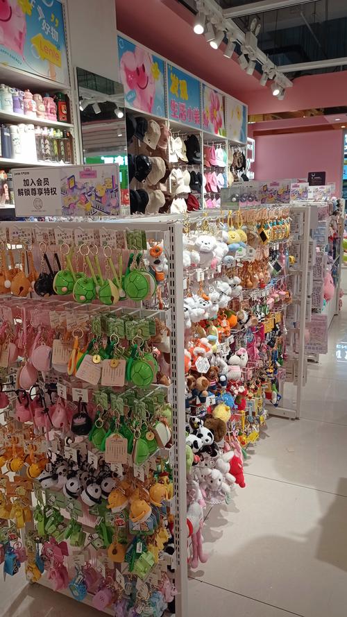 饰品店 精品店饰品,小饰品精品店什么是精品衣服和饰品？