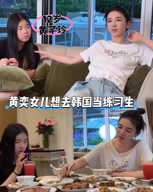 二代神颜再回归,她美得毫不费力?