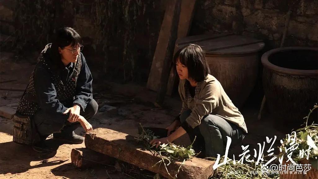 “她们只能另辟苍穹”|《山花烂漫时》究竟做对了哪些事情?