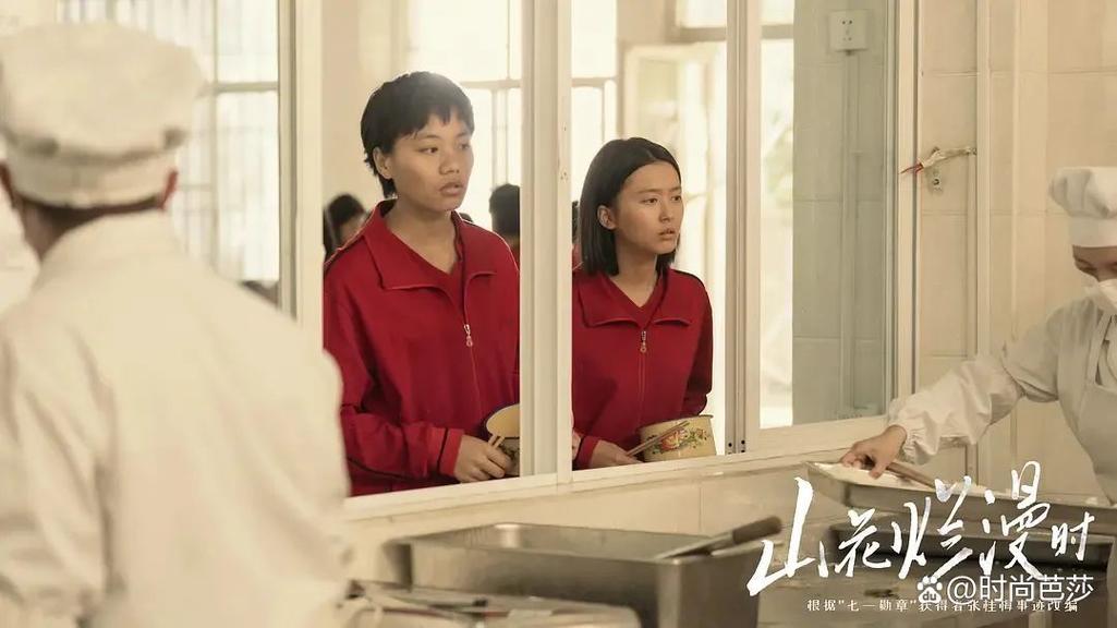 “她们只能另辟苍穹”|《山花烂漫时》究竟做对了哪些事情?