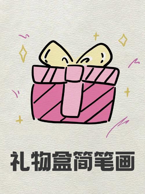 收纳箱图片大全 简笔画,折叠收纳盒让孩子更愿意整理物品