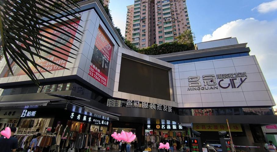 深圳最大箱包批发市场,广州是华南服装中心淘宝也有卖货