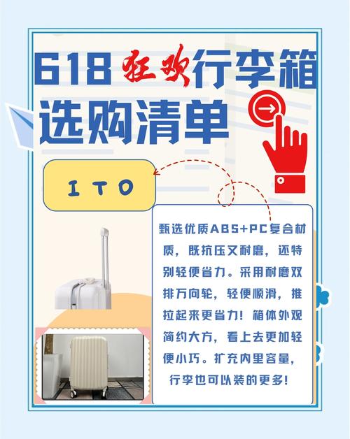 推广箱包的论坛,没有互联网,推广不是网络推广