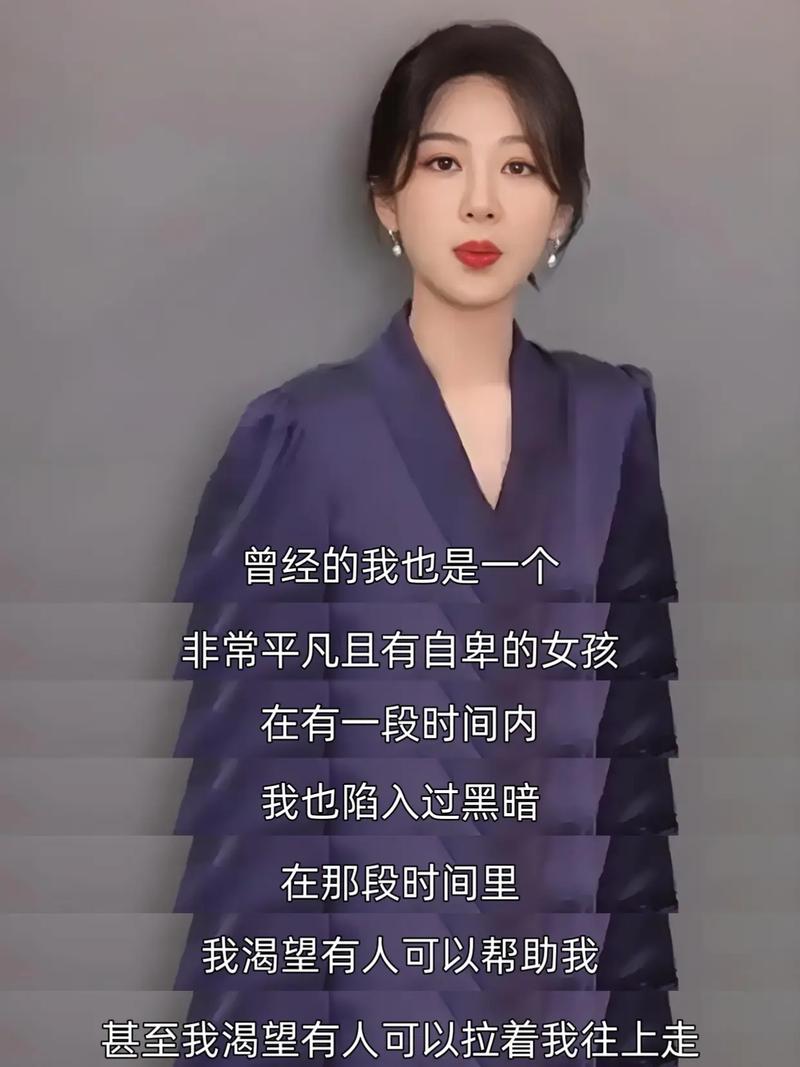 杨紫 创作感受到快乐,才能去坚持