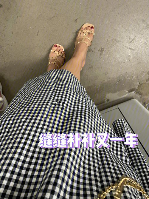 你“破”了吗？