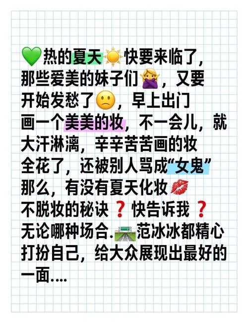 有这4位达人支招,化妆1小时,脱妆1分钟的事绝不存在!