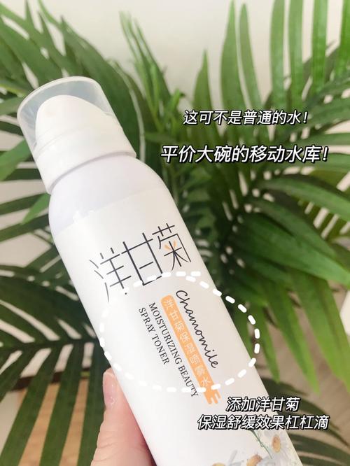 寻芳记|换季肤况出Bug?听说比奶茶还甜的她们都用这招!