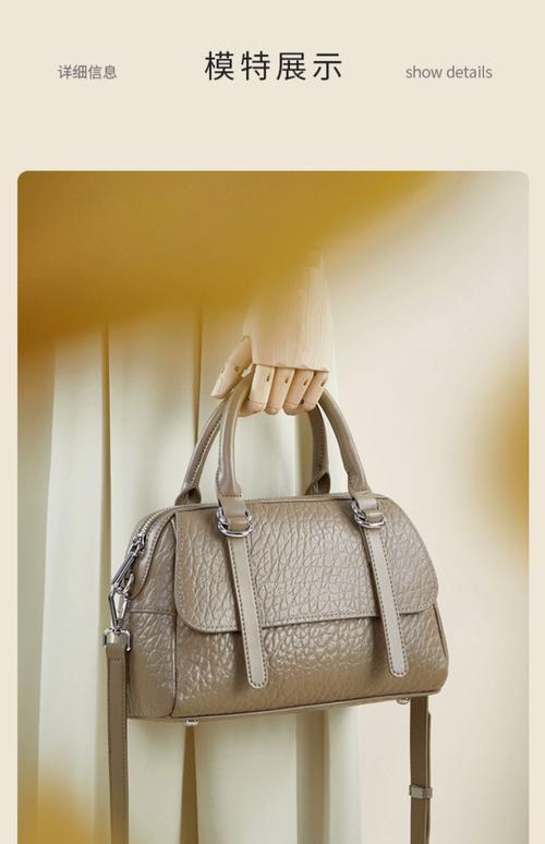 哪个包包是真皮的,精致生活必需品