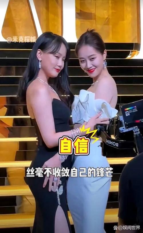 万万没想到有一天我会遇到和宋茜蓝盈莹同样的问题…【芭姐日常】