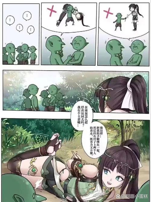 就这么怕衣服丢了?怎么“绑”这么紧!