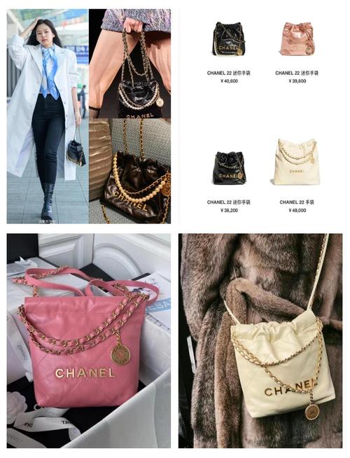 谁说只有Mini Bag才时髦,明天拎着大号包上班一样美!