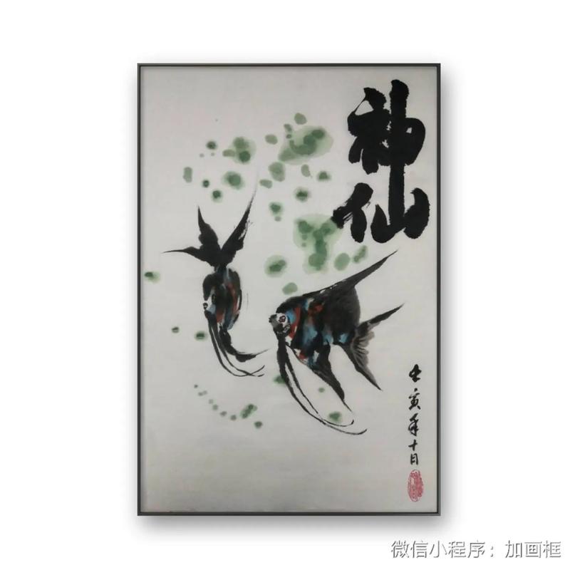 想做大神先有创意