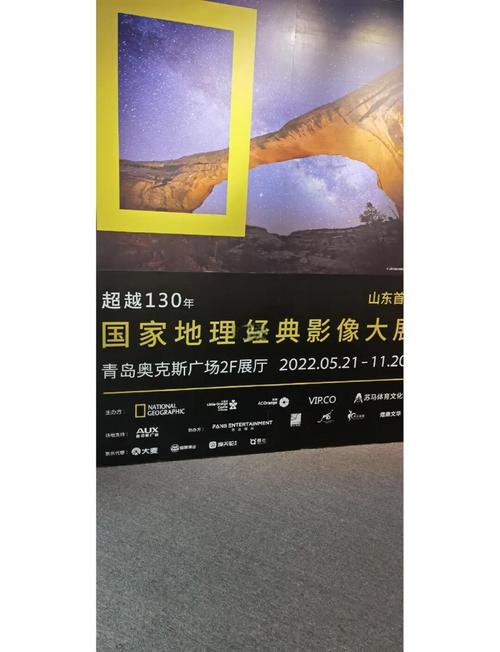 地理摄影的全球总冠军,这一次进军了彩妆界!