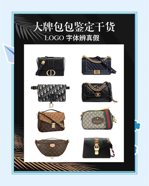 箱包定做 箱包定制,面料好坏决定箱包档次外观成本