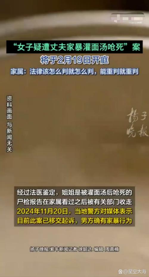 法医韩煦:曾以三滴血发现案件真相