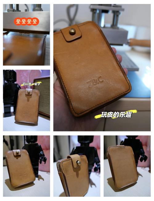 皮具怎么做,手工皮具知多少?问与答(19)