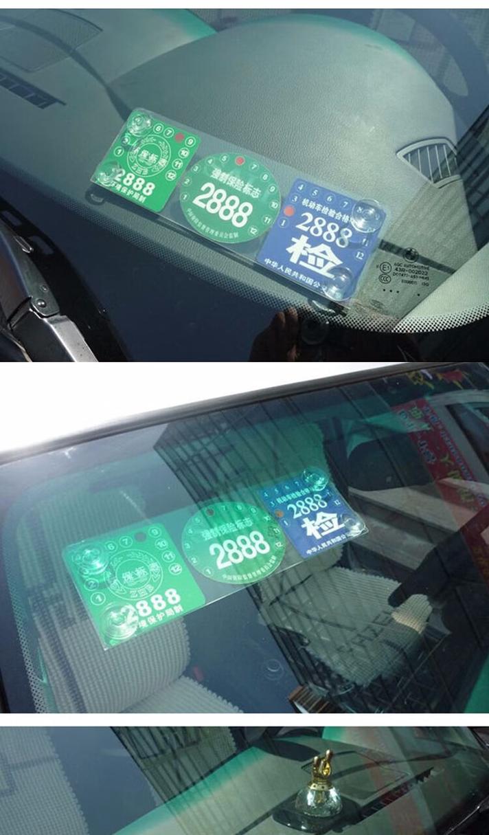 世界名牌标准图片大全,新车注册和年检时应检查哪些标志呢?