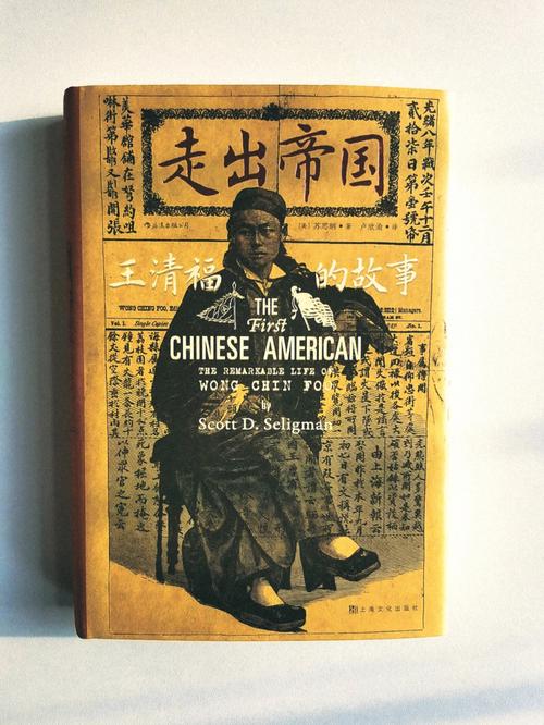 苏芒卷首语 赢不了一个时代 也要赢得尊重