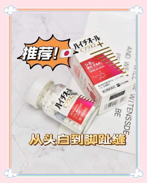 等等等等一下!黄皮女孩先别下单那款美白精华