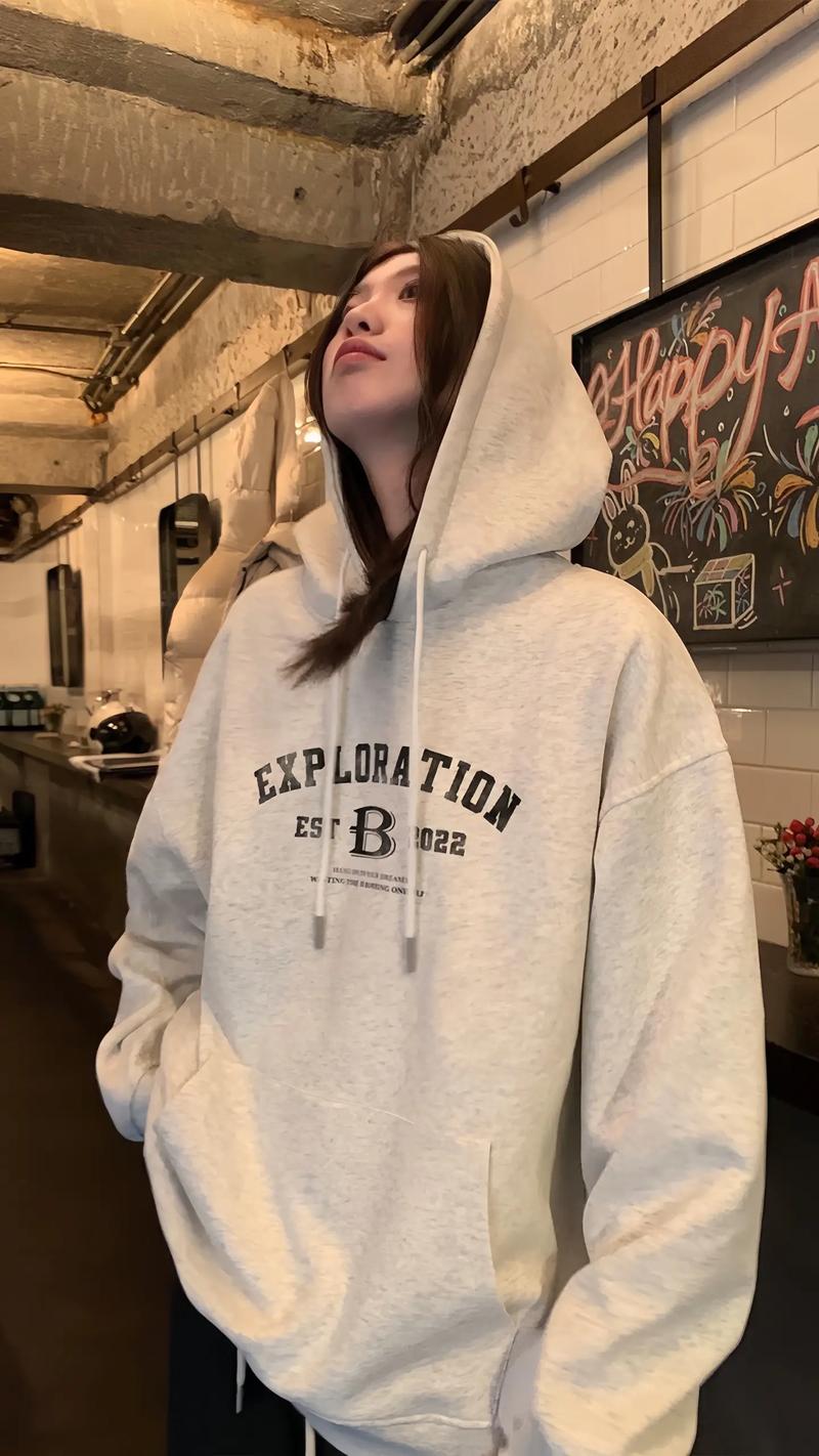 拜托,别再把卫衣当高中生穿搭了