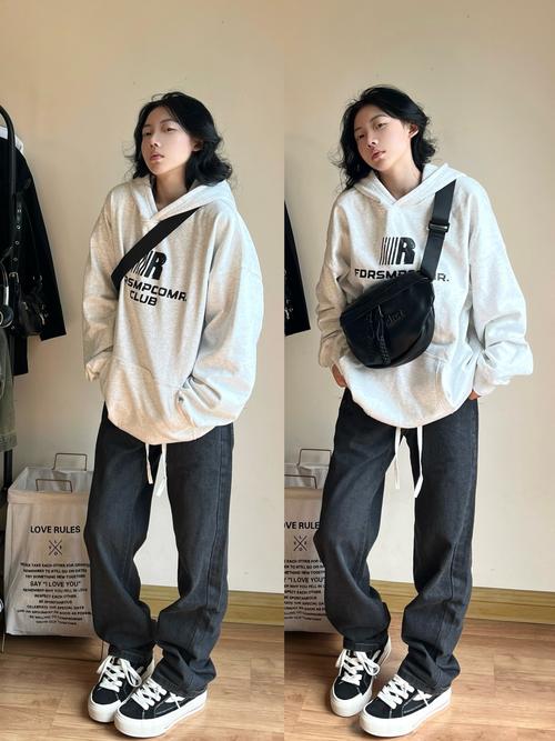 拜托,别再把卫衣当高中生穿搭了