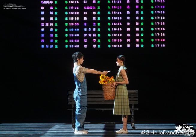 剧场时代|黎星,用舞蹈与这个时代相处