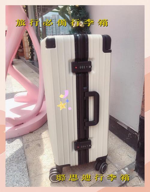 淘宝什么拉杆箱,我自己动手制作拉杆盒网购不要太廉价