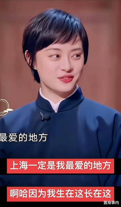 孙俪:具体生活,不争朝夕