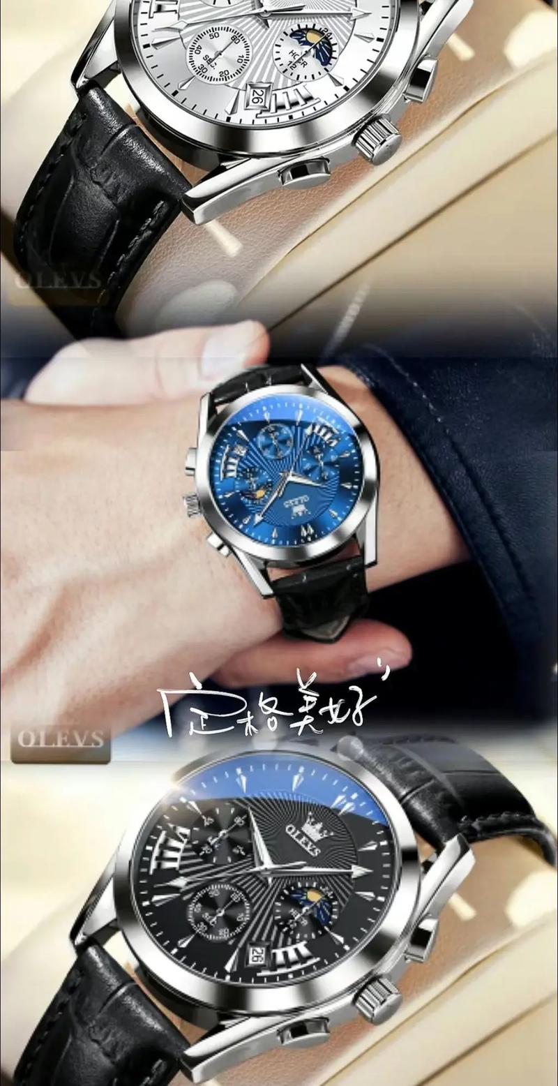 男士手表哪个品牌好,瑞士男士好品牌手表推荐四款