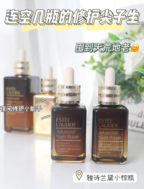 功效型还是维稳型?这8款精华我看行!